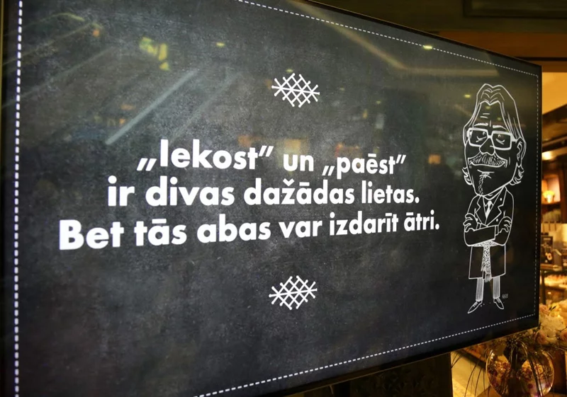 Ķirsons, karikatūra, Lido, Galleria Riga