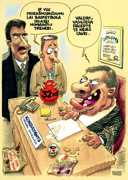 Lipmans, karikatūra, Gatis Šļūka, Valdis Valters