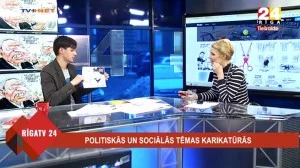 Karikatūra, karikatūras, RīgaTV 24, Pilsētas pulss