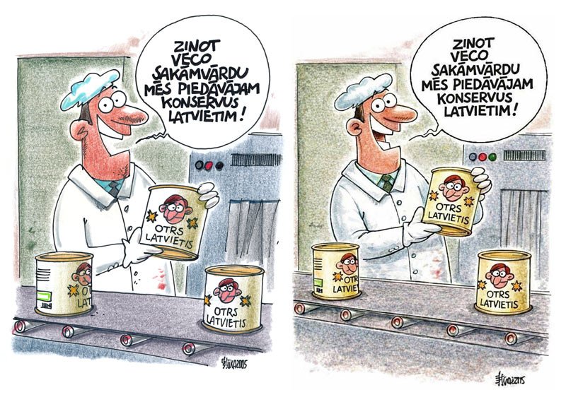 Gata Šļūkas karikatūras oriģināls un tās atdarinājums par latviešiem